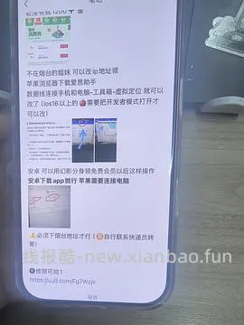 雅诗兰黛智妍面霜好价 - 线报酷