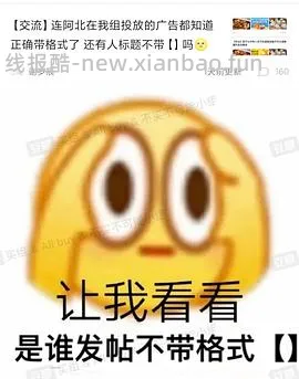 应该算好价的朱顶红套餐 20 - 线报酷