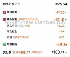 美的 5.3L 不锈钢 0 涂层空气炸锅 85 左右（应该是好价？） - 线报酷