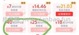 美的微波炉145车又回了！30的券🈶了 - 线报酷