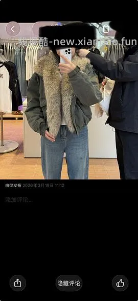 ur费尔岛毛领外套3.4折 - 线报酷