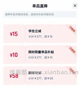 闪迪内存卡128g刚需价💰110淘宝 - 线报酷