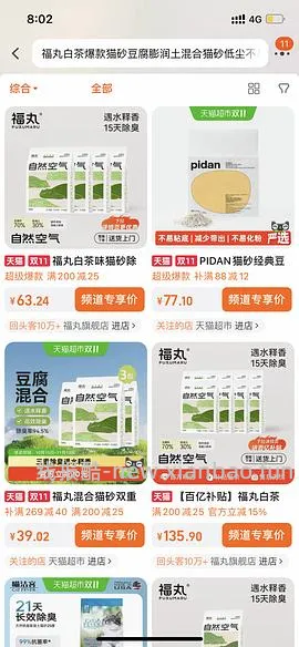 神价速来！卡拉羊20寸行李箱，80r！ - 线报酷