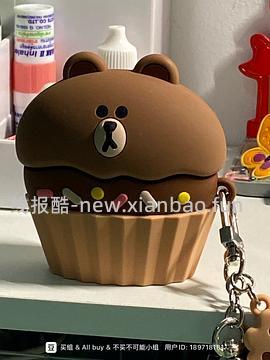 （车暂走）linefriends耳机壳小黄人联名款37（这个牌子的耳机壳质量很好）（有姐妹发反馈了） - 线报酷