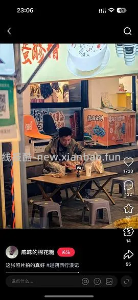 讨论/【科普】“可爱”照片背后的真相原来是这样的，关于猫咪应激需要知道的一些事 - 线报酷