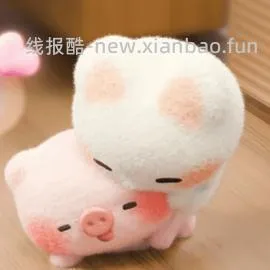 刷券好价徐州开心米线15左右3包 - 线报酷