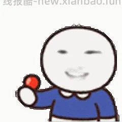 pdd超级容易40r！（没什么水了） - 线报酷