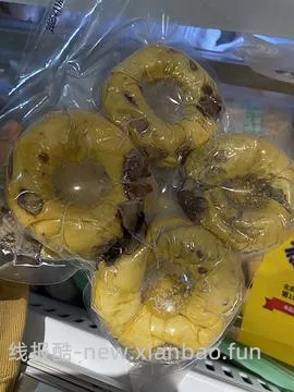 不用刷券便宜买宫门口馒头的方法 - 线报酷