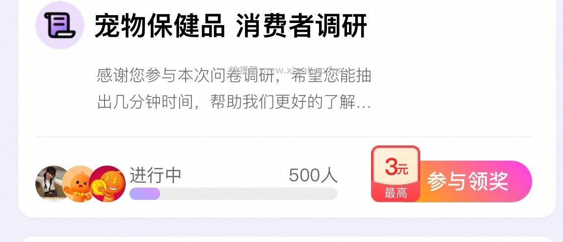 yjwd有答过的姐妹吗 - 线报酷