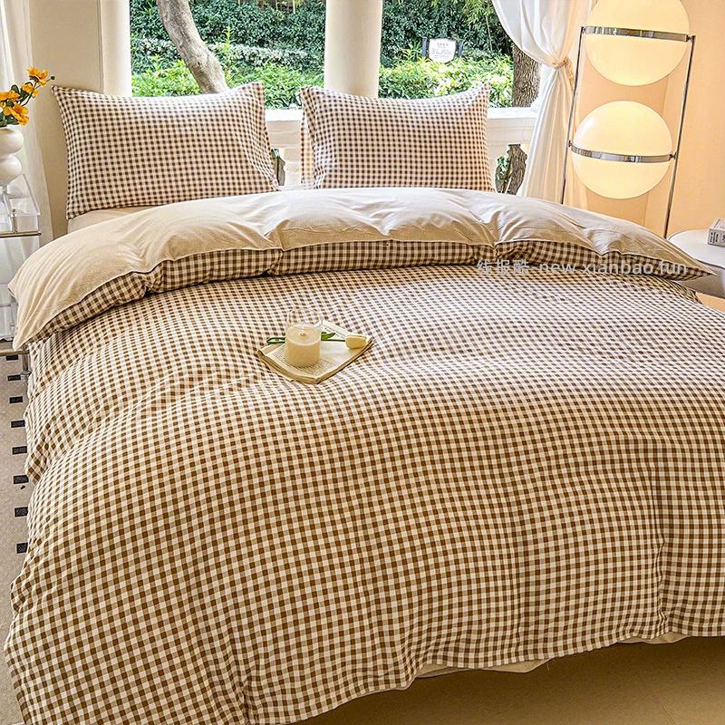 相思豆床上用品四件套 40元 - 线报酷