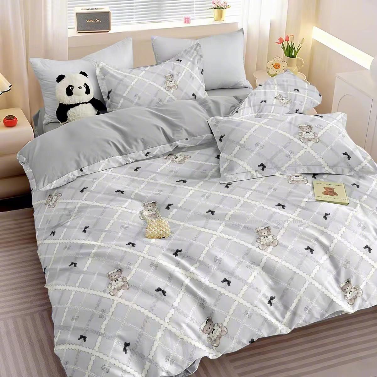 相思豆床上用品四件套 40元 - 线报酷