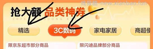 🐶东移动硬盘 1T的三星T7 刚需价508r - 线报酷 🐶东移动硬盘 1T的三星T7 刚需价508r - 线报酷