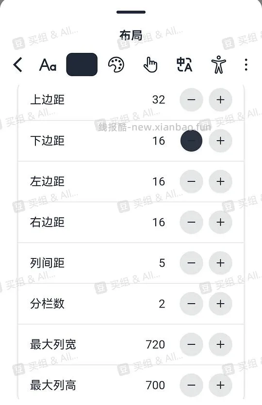 分享好用的开源电子书阅读器,可以AI听书/翻译/做笔记/多端同步进度 - 线报酷 分享好用的开源电子书阅读器,可以AI听书/翻译/做笔记/多端同步进度 - 线报酷