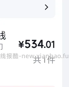 惠普103w激光单打印机364元 - 线报酷 惠普103w激光单打印机364元 - 线报酷