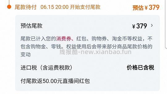 COVERNAT返季羽绒服270-330,长短款都有,码数颜色还算齐全(尾款凑单后也许更低) - 线报酷 COVERNAT返季羽绒服270-330,长短款都有,码数颜色还算齐全(尾款凑单后也许更低) - 线报酷