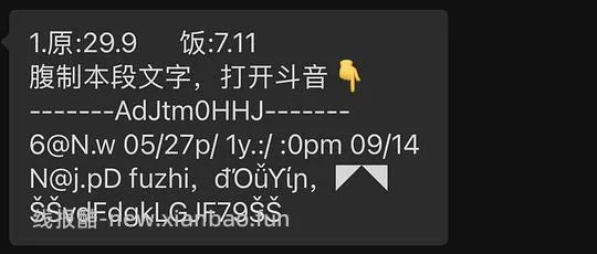 5.3r一桶1kg的无糖酸奶 - 线报酷 5.3r一桶1kg的无糖酸奶 - 线报酷